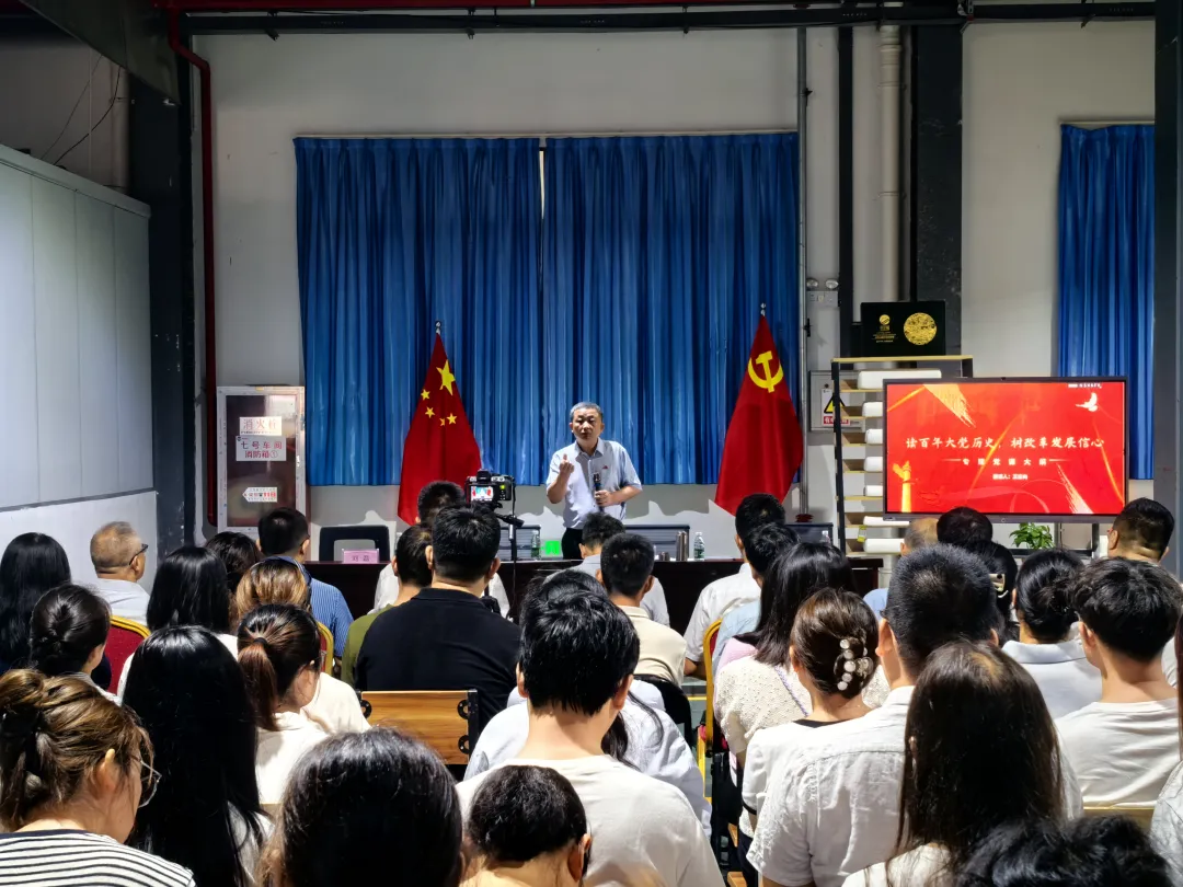 王宏向深入爱德福生产车间讲党课