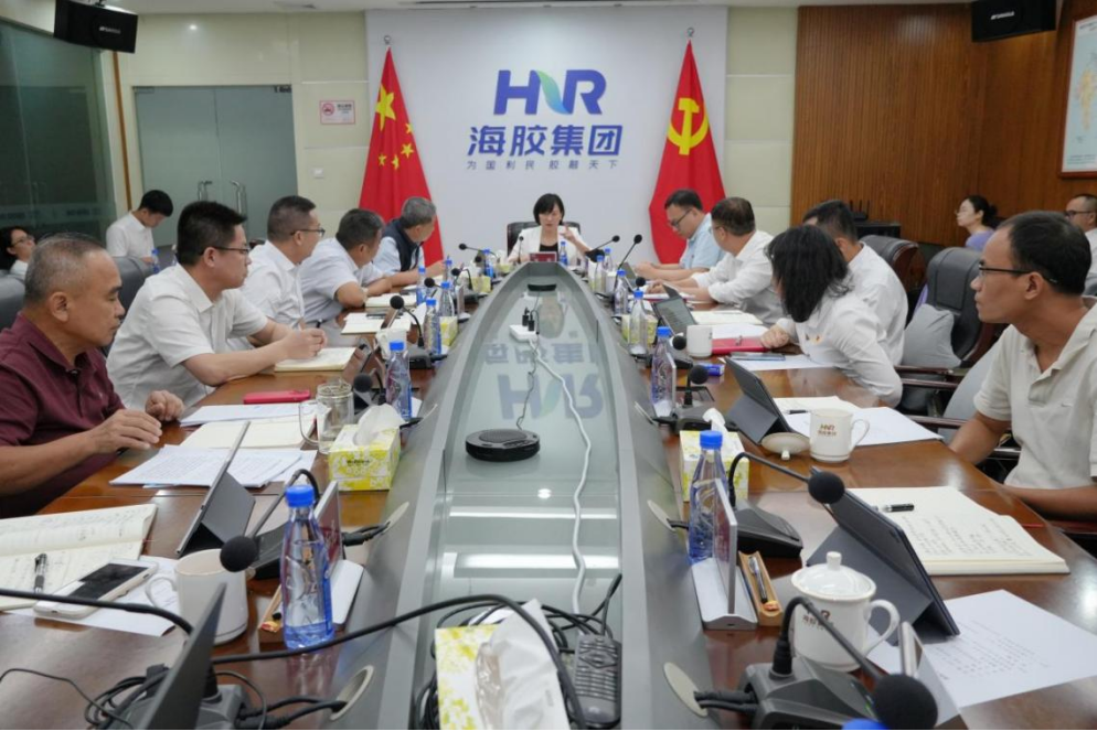 梁翠到海南橡胶督导工作