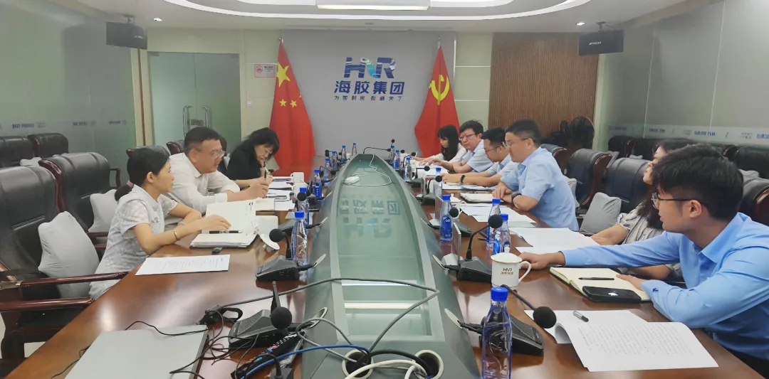 海南橡胶与海南省委金融办、农行海南分行座谈
